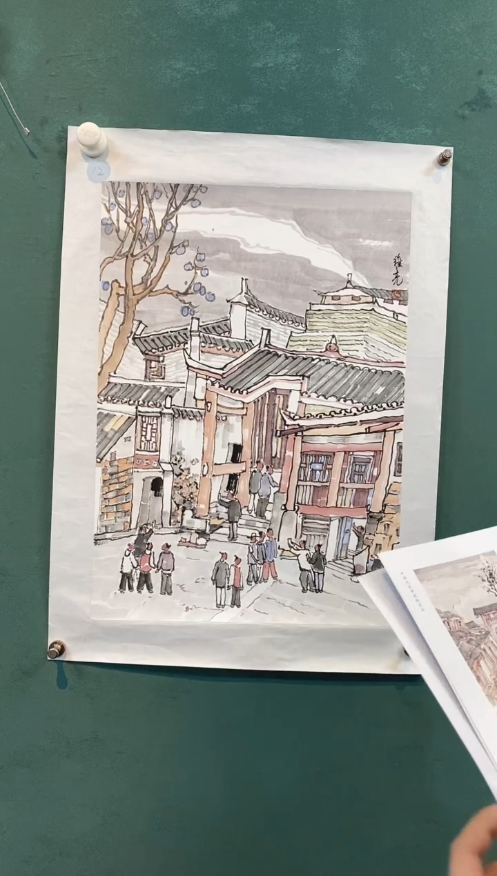 书法高维亮老师出书作品