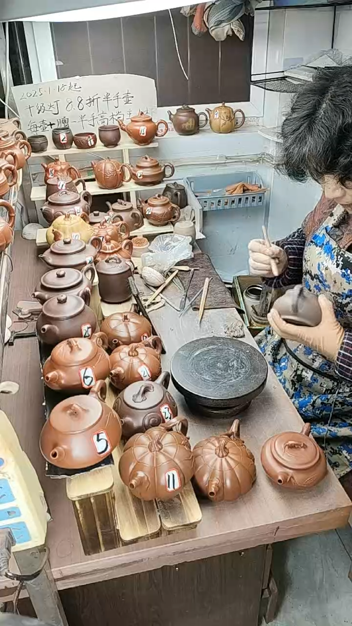 【闪购商品】红泥茶杯9.9元闪购 红泥无盖茶杯