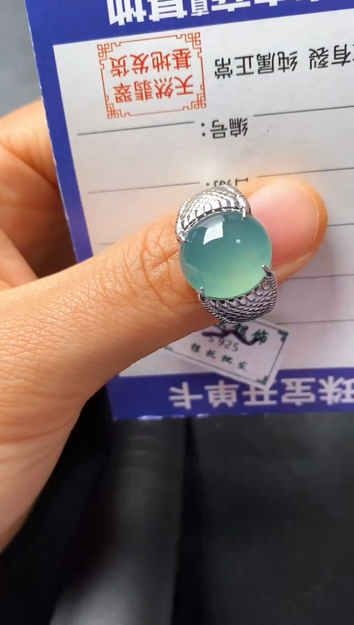 银S925镶嵌戒指翡翠22222