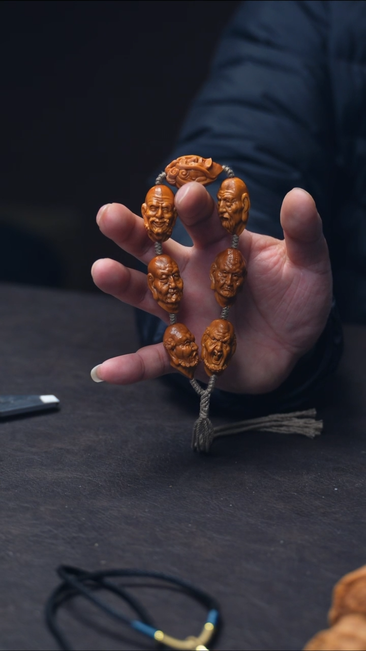 手串/手链橄榄核七星罗汉