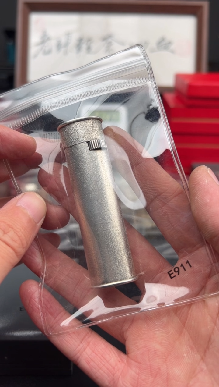 用****9【老张回血】中古打火机（裸机）