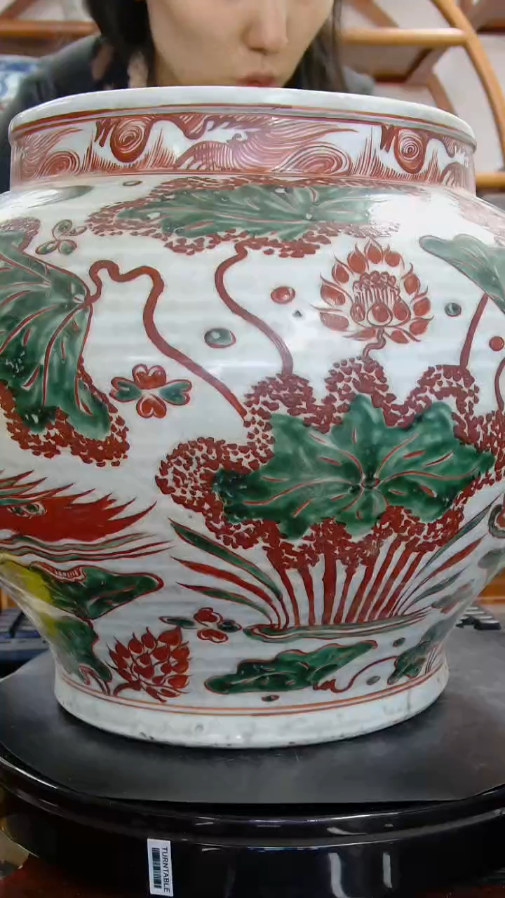 瓶红绿彩大罐#2026#