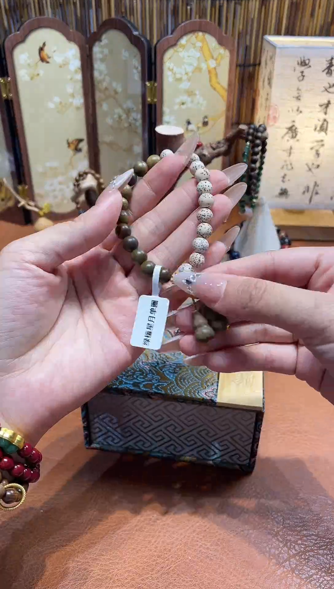 非洲檀香手串/手链柒月撤柜闪购链接（多样性发其一）￥