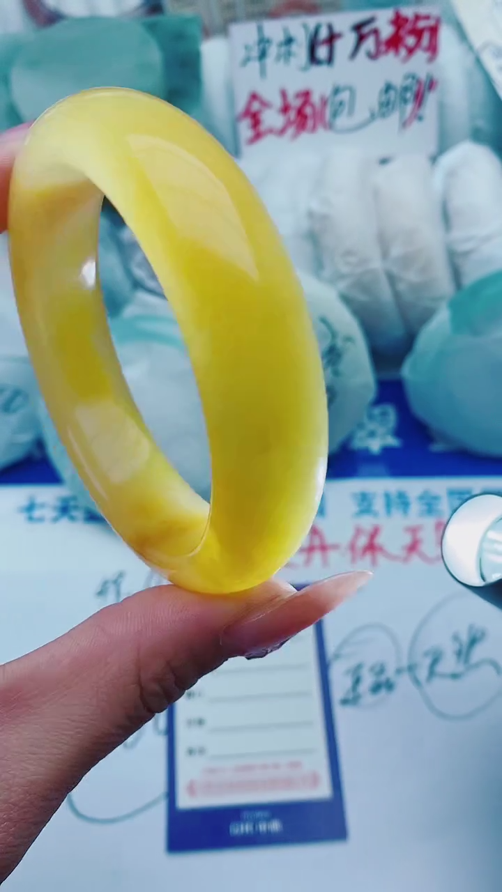 【闪购商品】石英质玉手镯未镶嵌C115-60-62