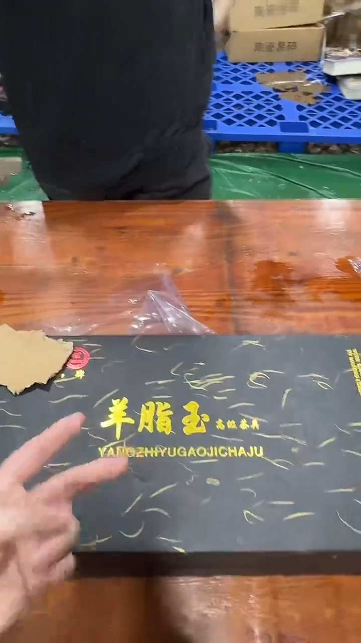 其他@@@@【闪购链接】精美茶具便宜卖了