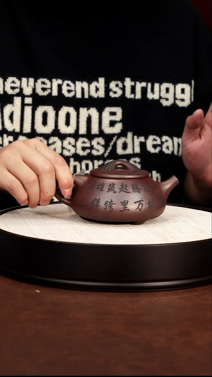 茶壶紫砂宜兴紫砂 景舟石瓢 石红 陈忠平