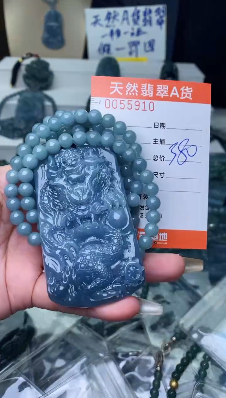 【闪购商品】翡翠颈饰未镶嵌···········