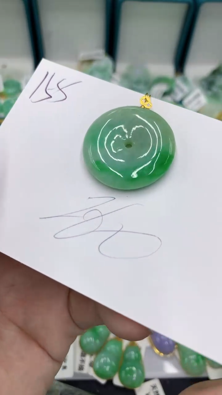 【闪购商品】翡翠颈饰18K金镶嵌翡翠