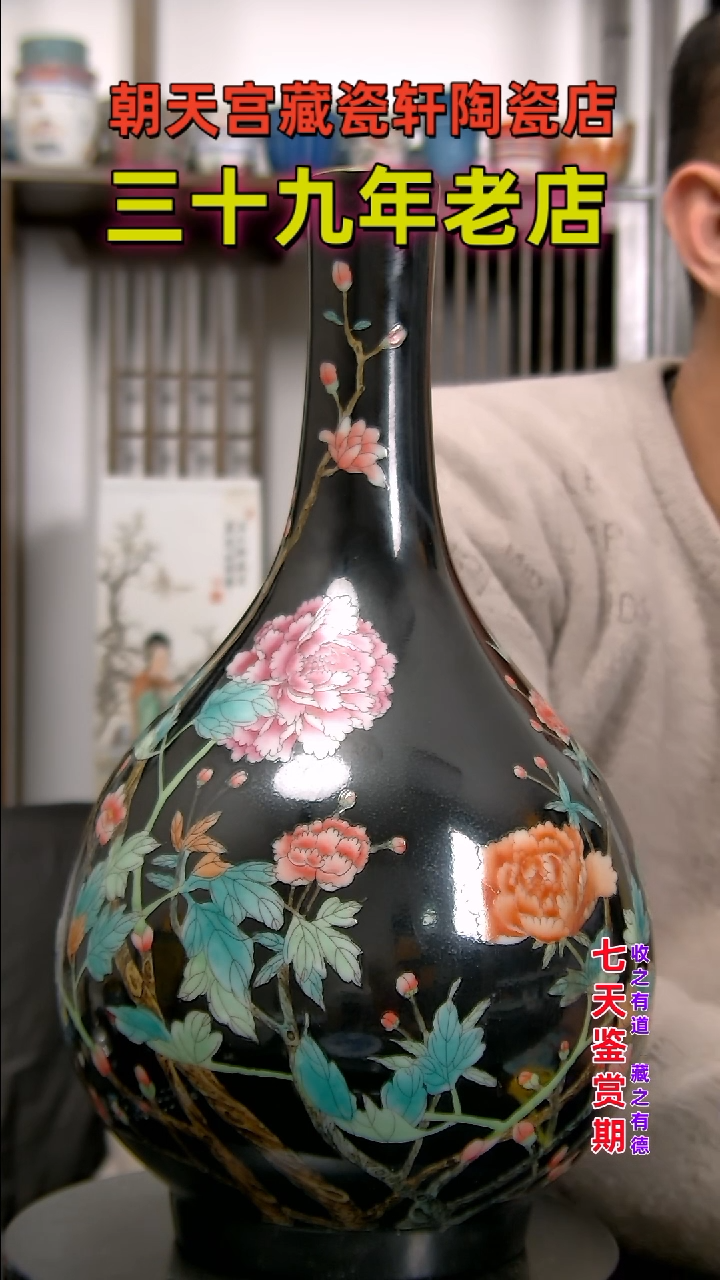 【闪购商品】碗55264165146514655