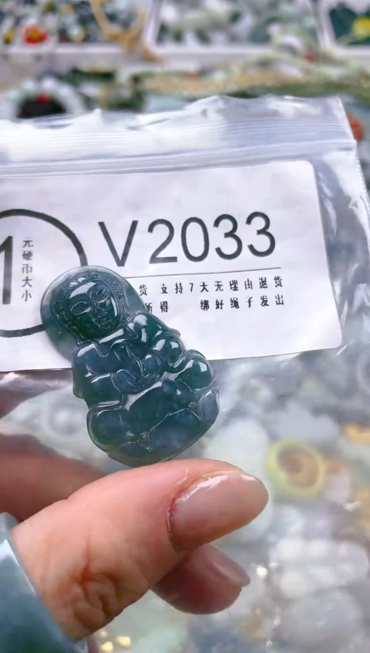【闪购商品】翡翠颈饰未镶嵌/V/翡翠A货一图一物