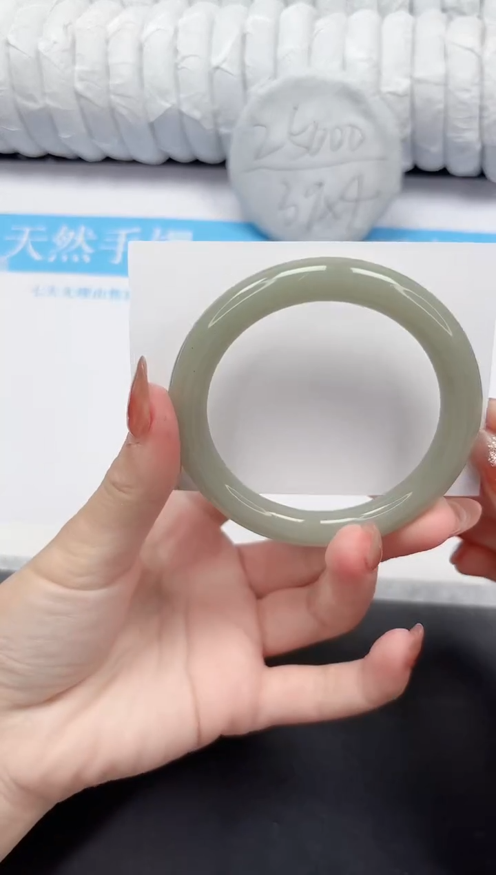 未镶嵌手镯石英质玉206-57DY