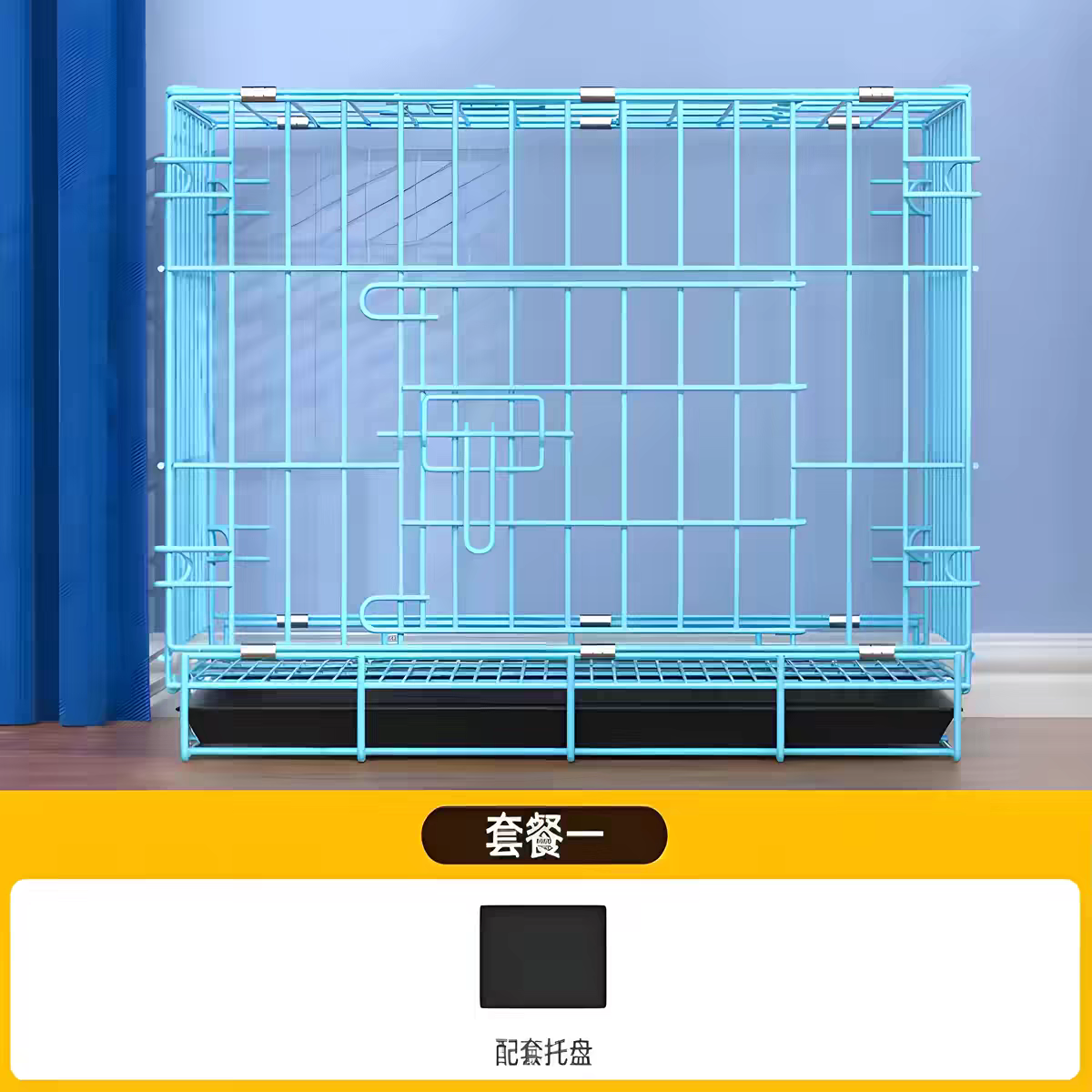 折叠宠物狗发货笼