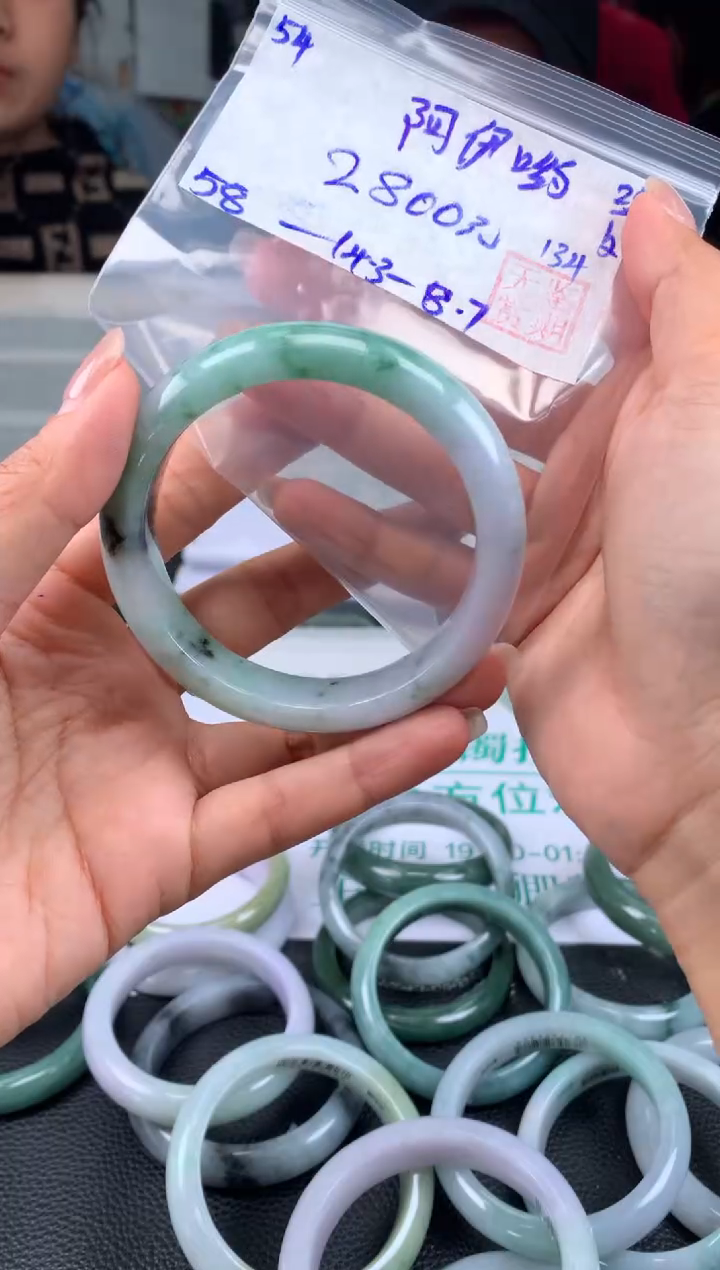 【闪购商品】翡翠手镯未镶嵌翡翠手镯 下单联系小耳机#54