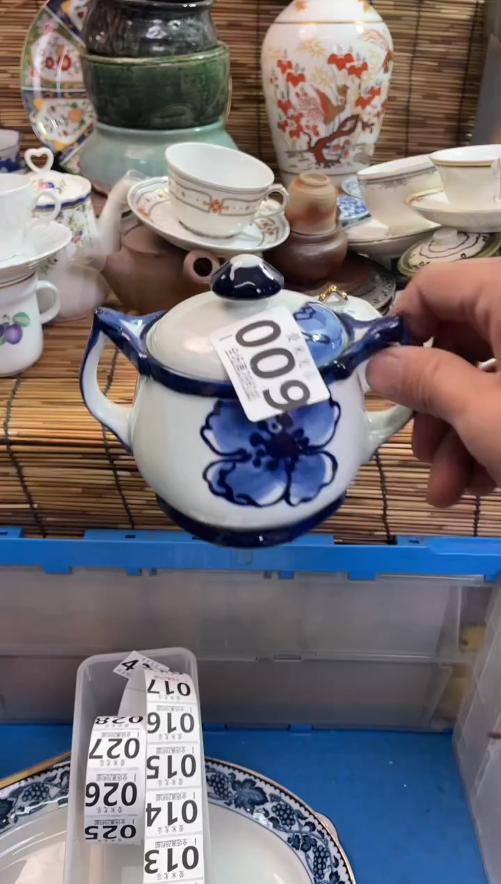 元*全场满28包邮，陶瓷茶具瓷器