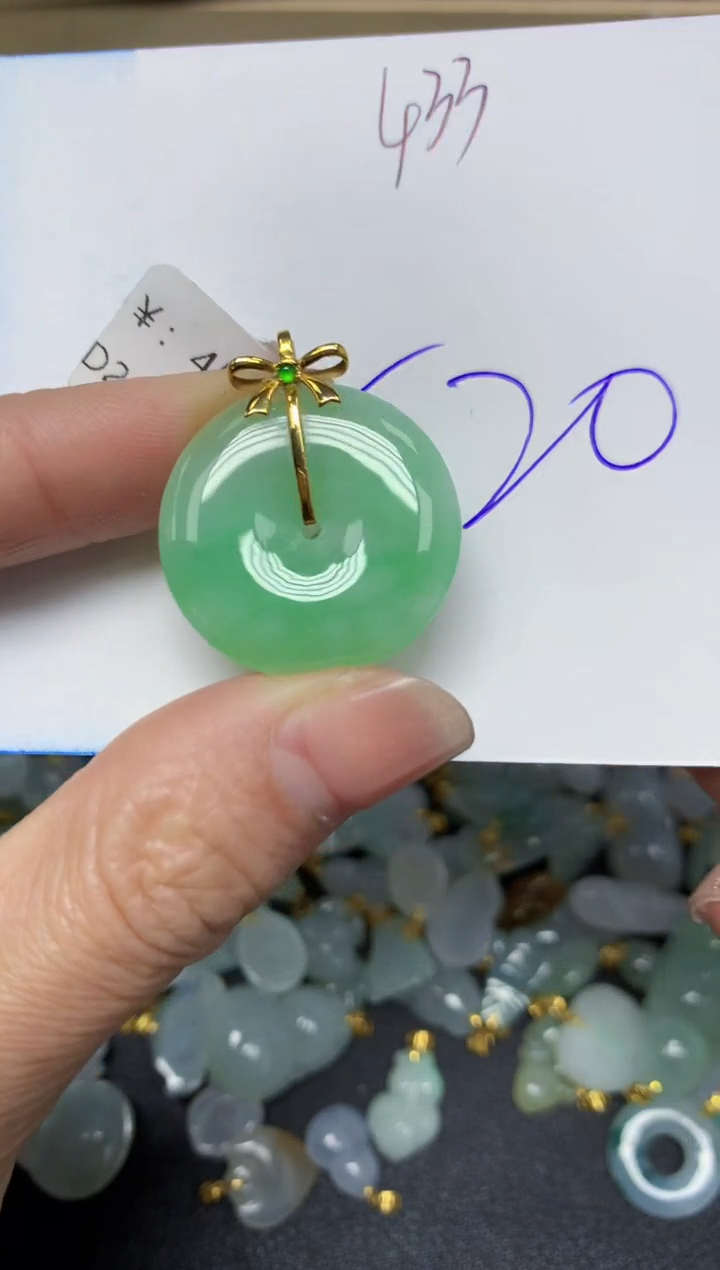 【闪购商品】翡翠颈饰18K金镶嵌天然翡翠A货