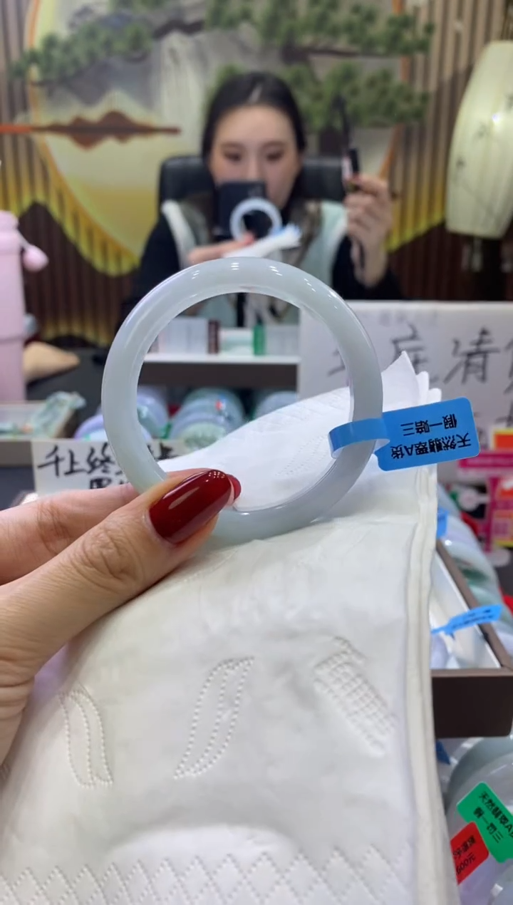 未镶嵌手镯翡翠0003366