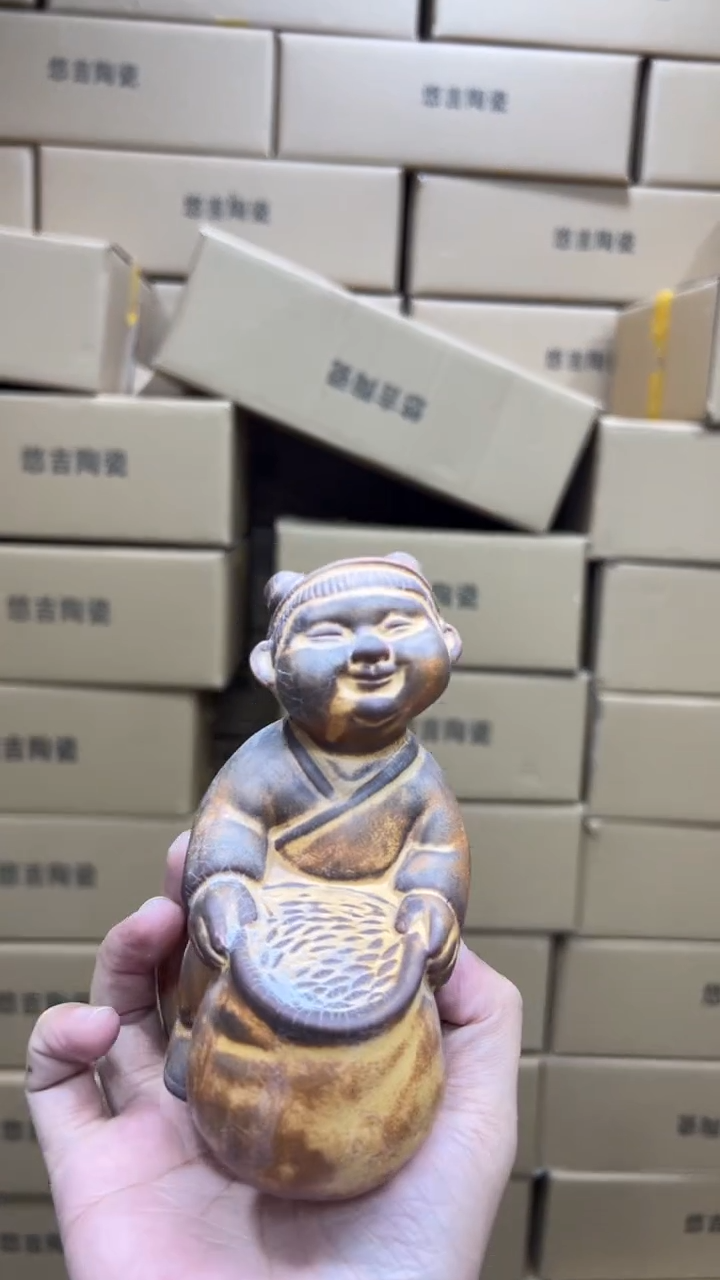 【闪购商品】其他其他其他其他