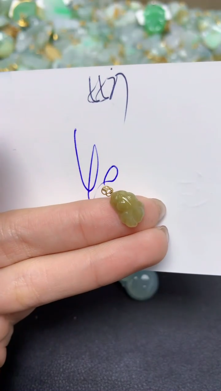 【闪购商品】翡翠颈饰18K金镶嵌天然翡翠A货