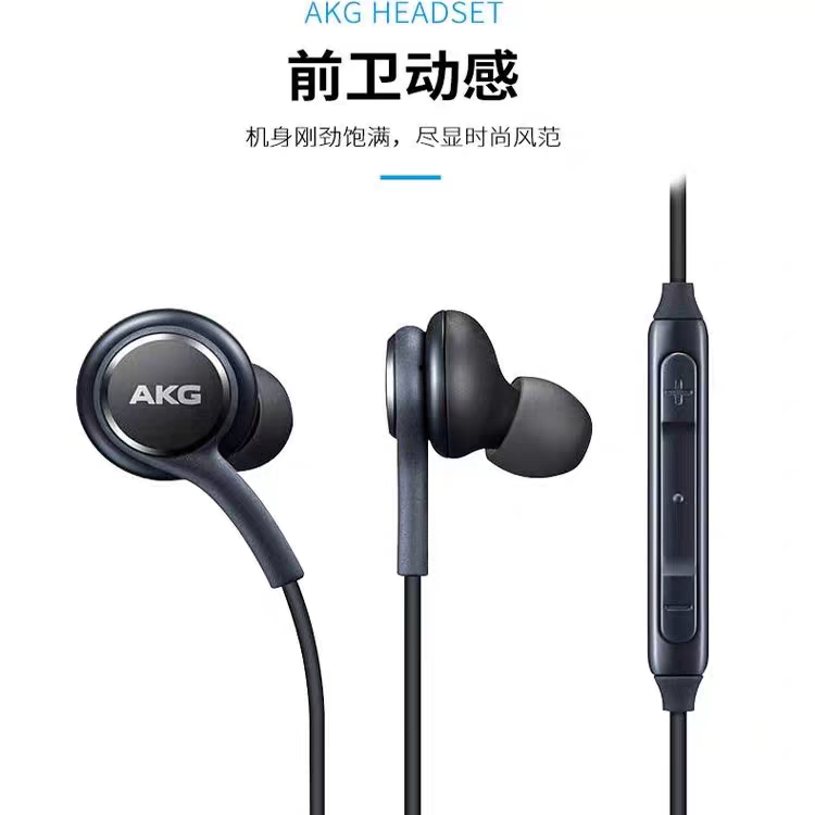 准新品  【XC-4577】C口有线耳机