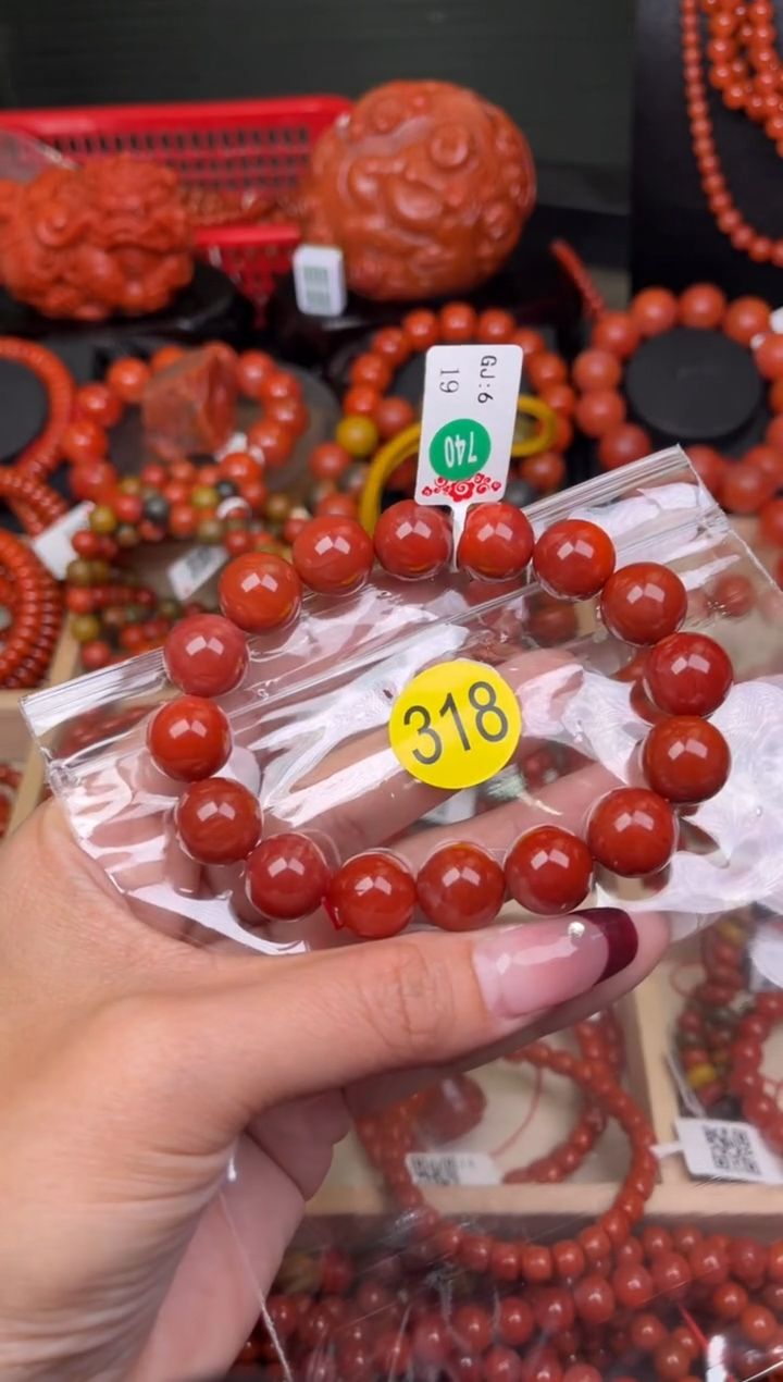 【闪购商品】南红玛瑙珠宝奇石未镶嵌318-13+