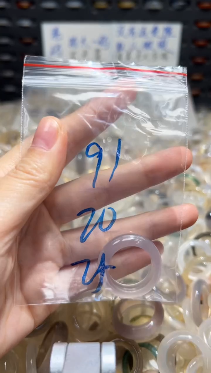 未镶嵌戒指玛瑙/玉髓91