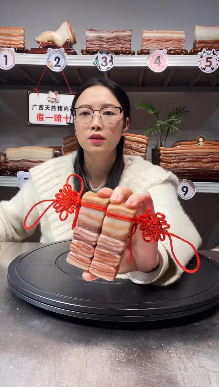 【闪购商品】天然石材柳州猪肉石
