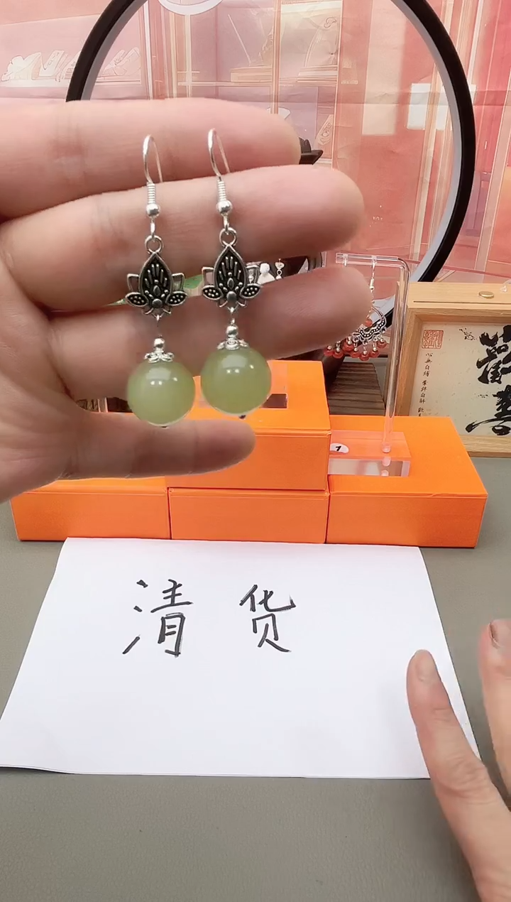 银S925镶嵌东陵石耳饰y284