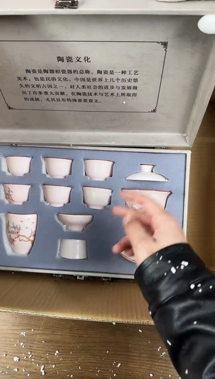 【闪购商品】器度甄选清货商品链接@@888