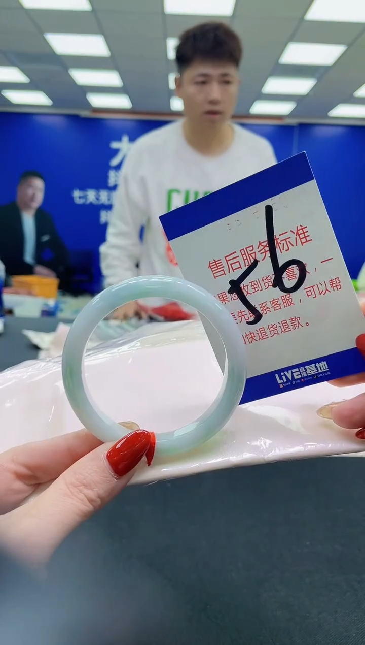 未镶嵌手镯翡翠AAAAAAAAAA