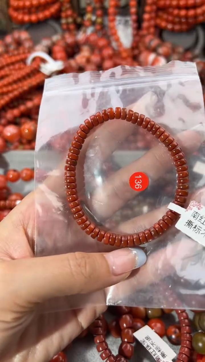 未镶嵌手串南红玛瑙6+