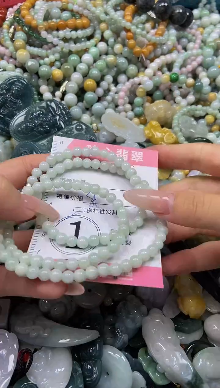 颈饰未镶嵌翡翠闪购0385666多样性发其一