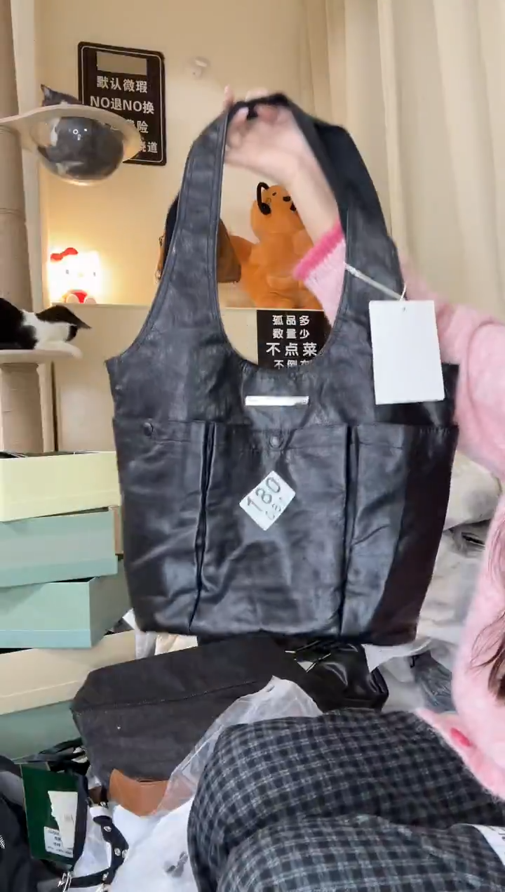 PU以直播链接为准 默认微瑕180