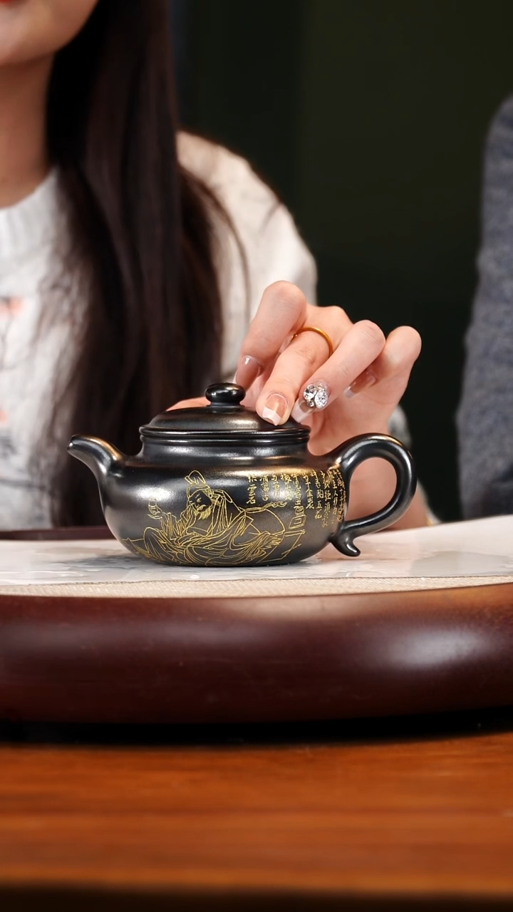 BYM16石黄仿古320cc