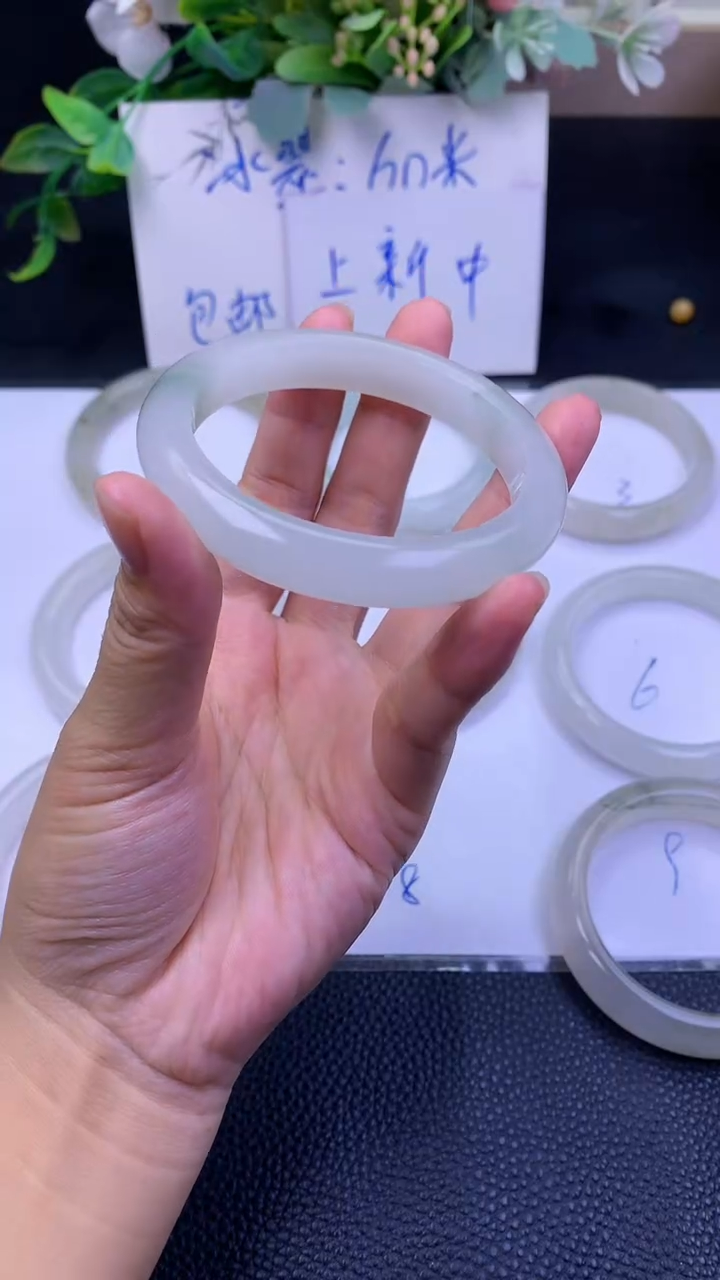 未镶嵌手镯石英质玉闪****学 闪闪发光的小铭同学