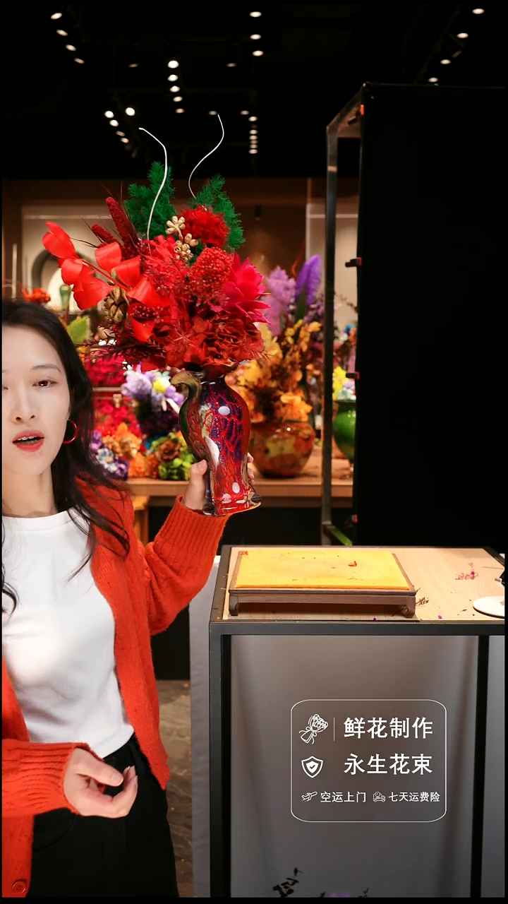 手工艺品琉璃手工花器花束空运包邮送货上门-以图片为准   