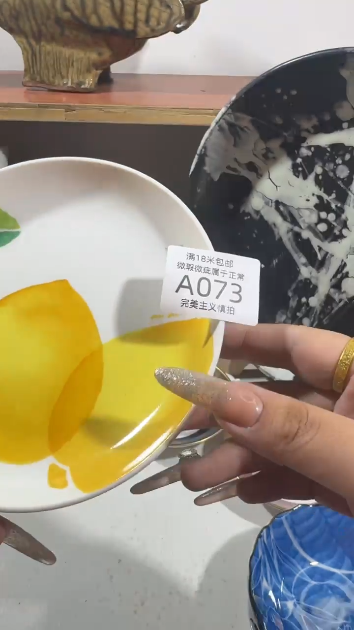 陶红****?073AAAAAAAAA