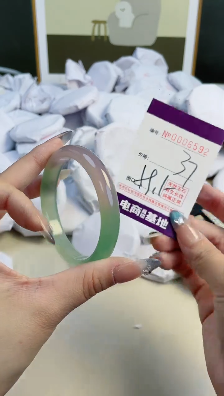 【闪购商品】玛瑙/玉髓手镯未镶嵌6592