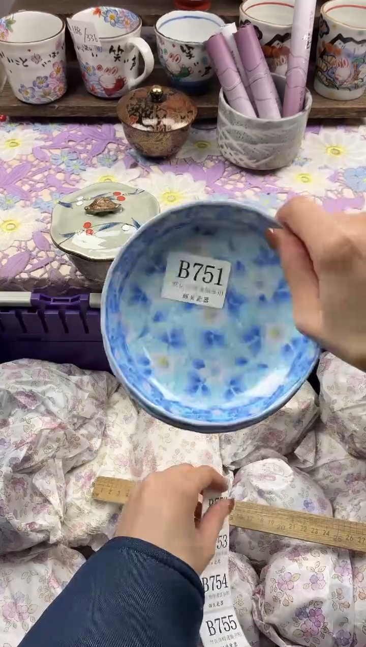 瓷片四*米                     B751