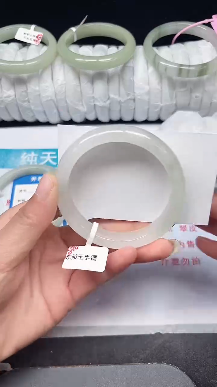 未镶嵌手镯石英质玉360-56/57