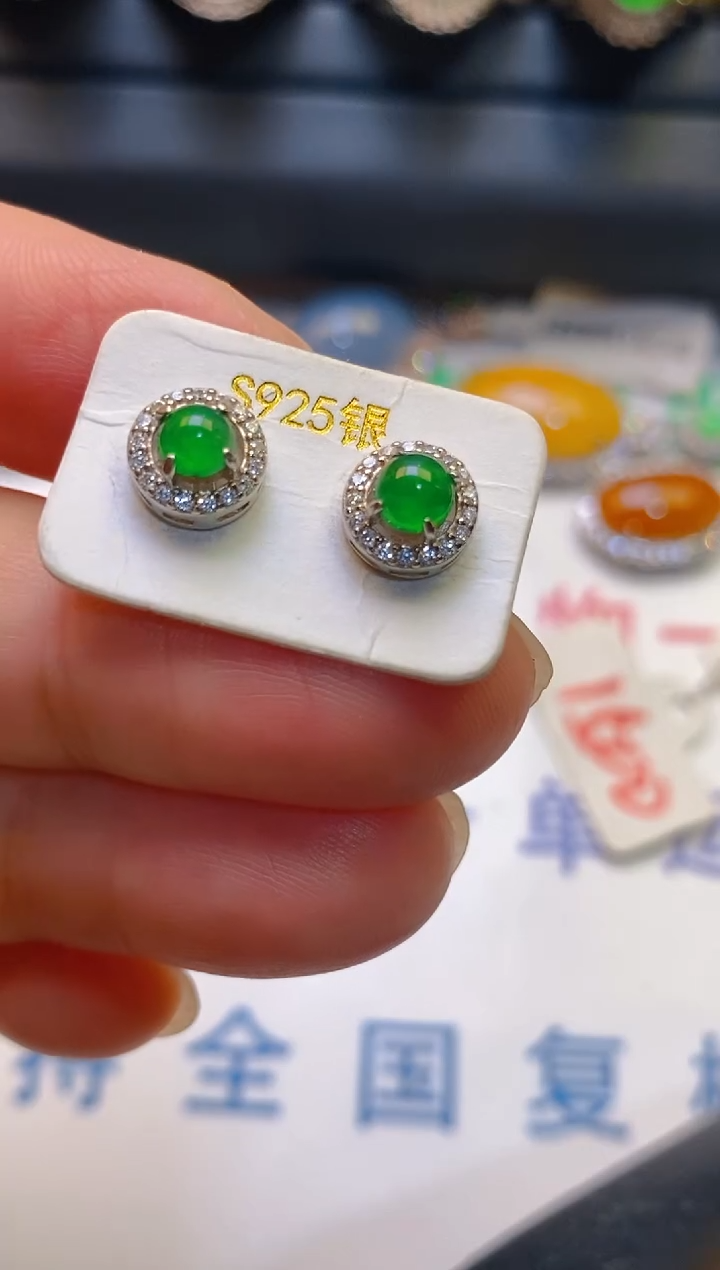 【闪购商品】翡翠耳饰银S925镶嵌天然A货翡翠1