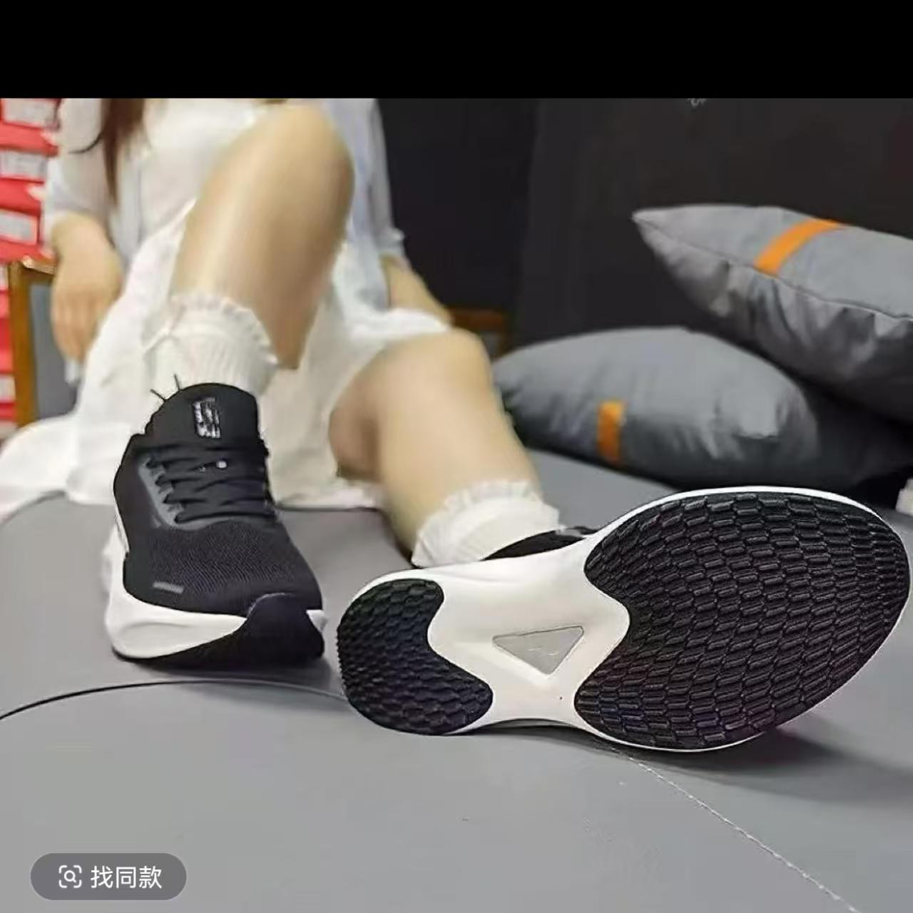 品牌断码透气网面潮鞋跑步鞋春季运动鞋通用休闲情侣减震潮流