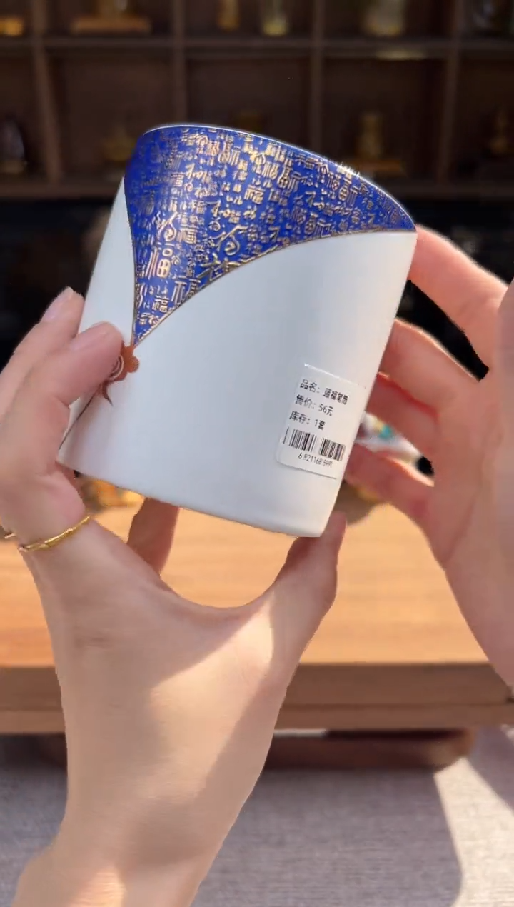 【闪购商品】无尽藏 专属福利单 VVV 