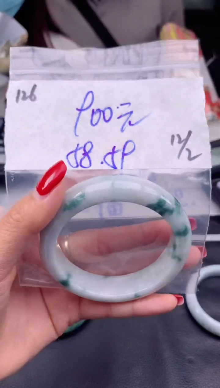 【闪购商品】定制翡翠未镶嵌126毛货需精细抛光手镯多样性拍一发一