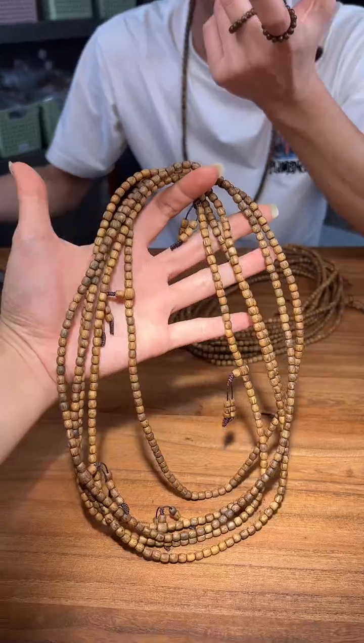 沉香沉香碎屑826号小金豆04鼓珠红金猊3圈碎屑香粉多样性发一5+