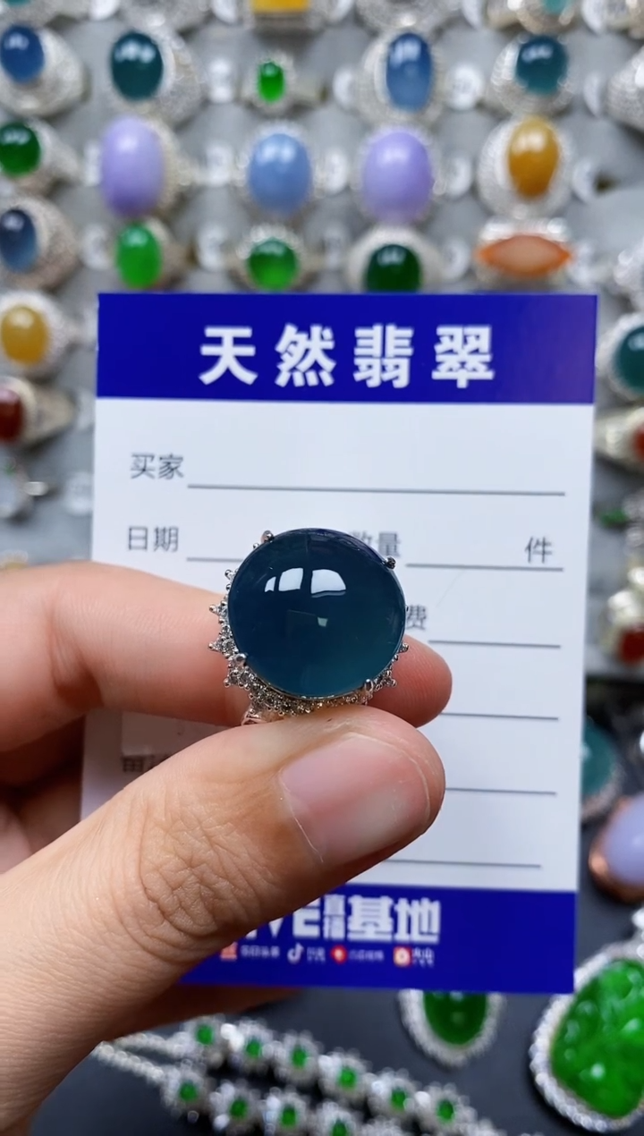 【闪购商品】翡翠戒指未镶嵌00000563