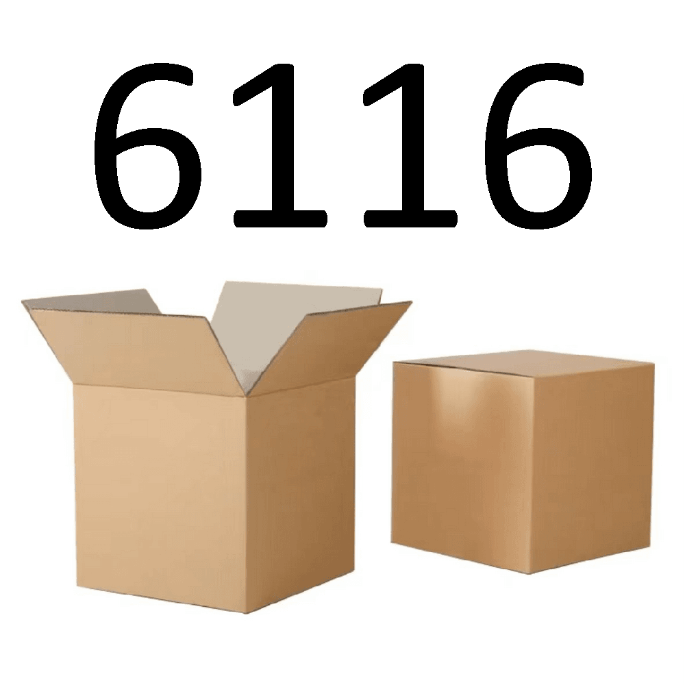 99新  【按照主播讲解下单】6116 编号纸箱 3C数码家用百货桌面