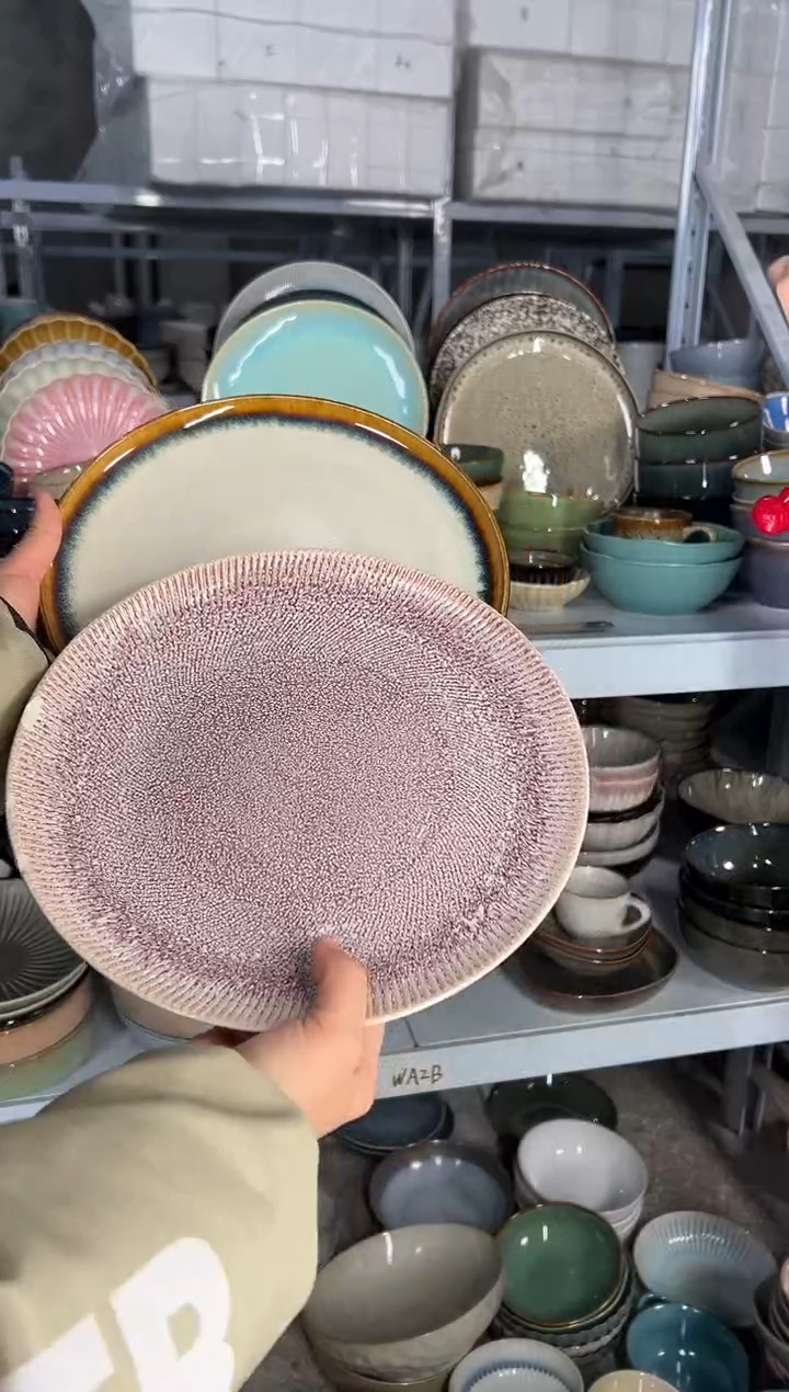 陶瓷外贸尾货瑕疵满20包邮X2大盘