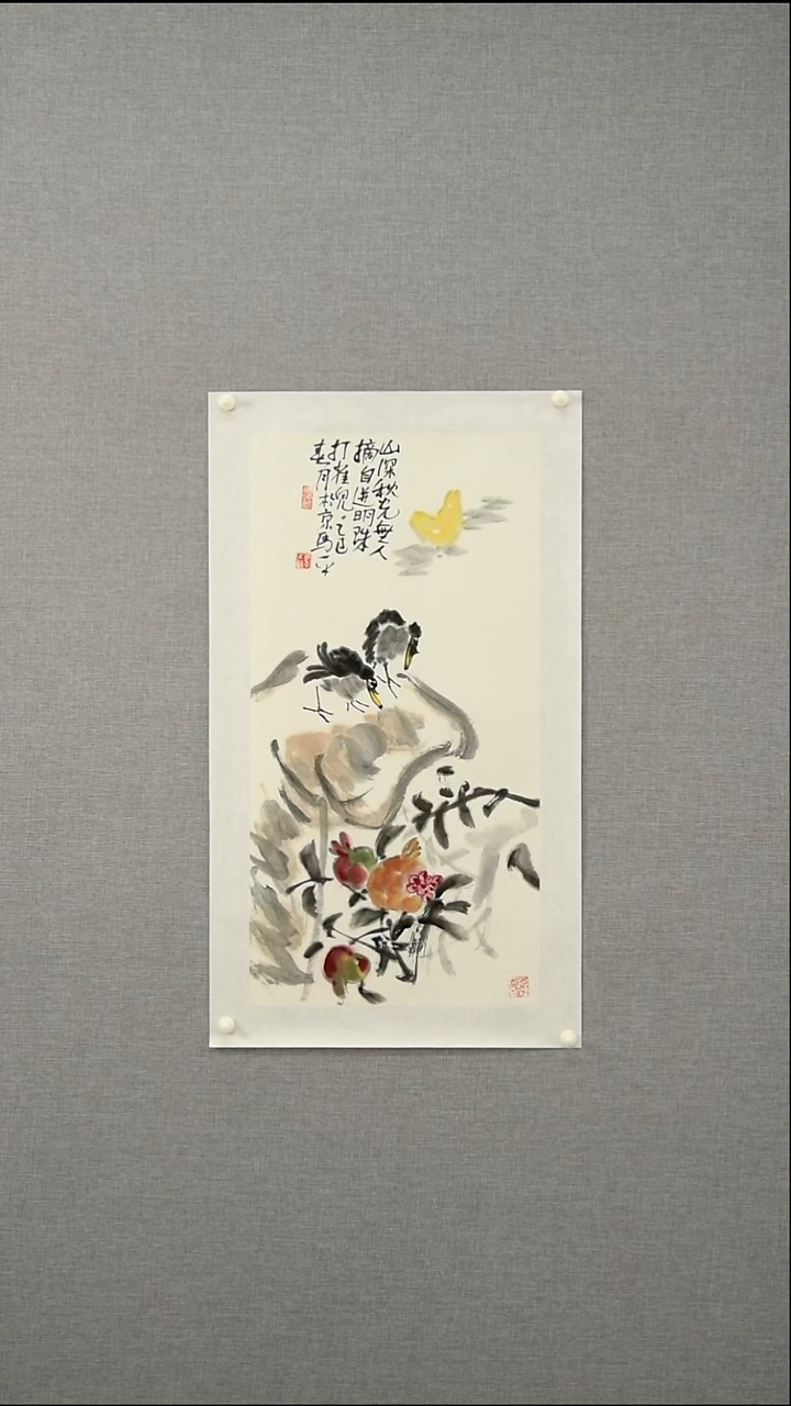 国画马老师-花鸟-2平尺-07