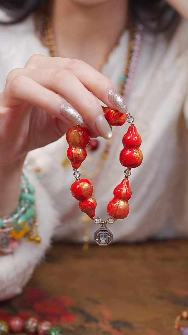 97精工手串-----138