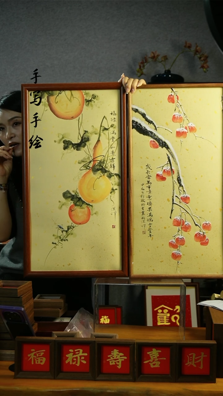 【闪购商品】书法【手绘葫芦】